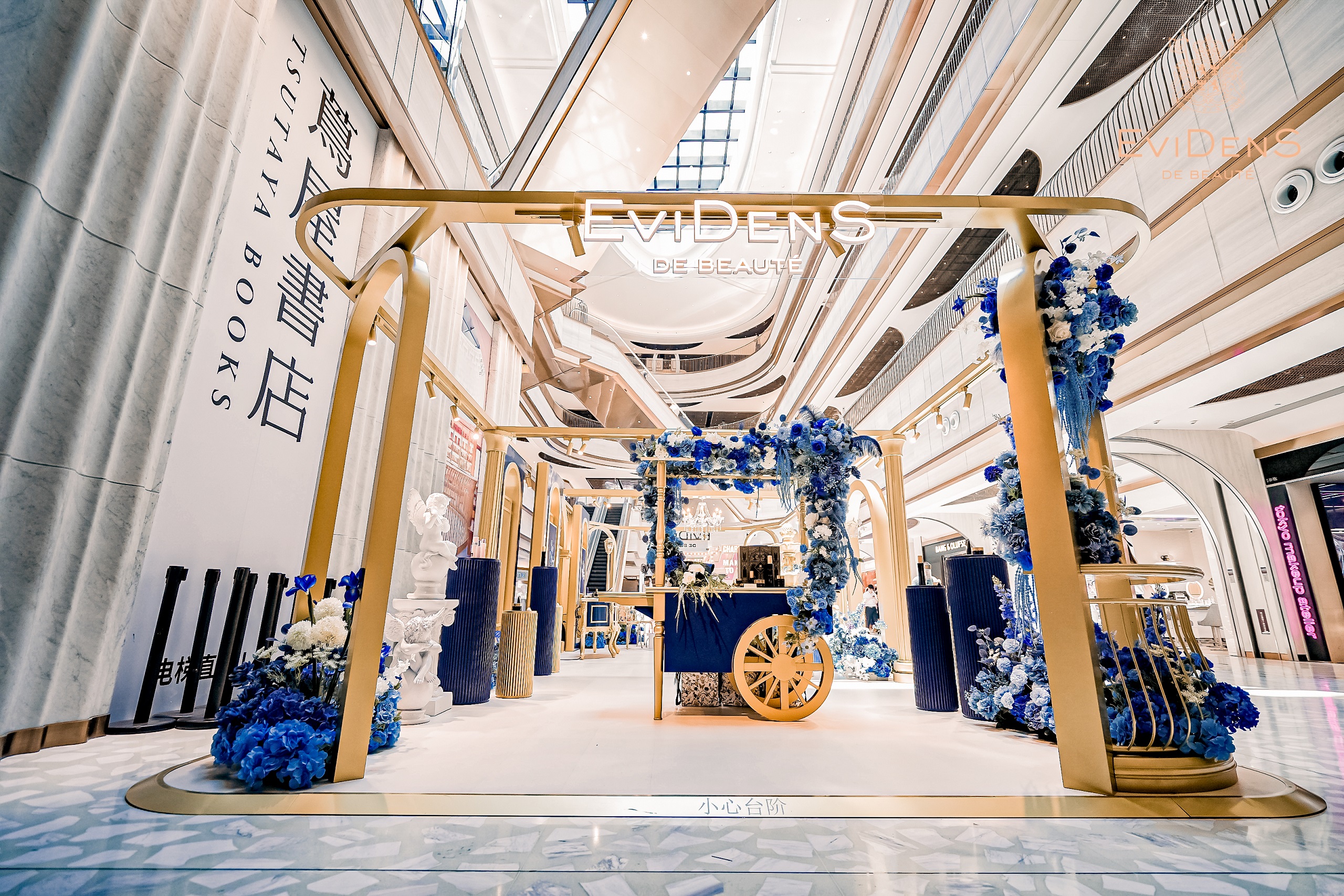 02 上海POPUP.JPG